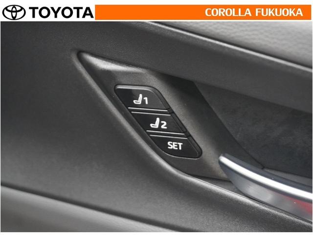 プリウス Z 衝突被害軽減システム メモリーナビ フルセグ ETC バックカメラ ドラレコ キーレス スマートキー 盗難防止装置(34枚目)