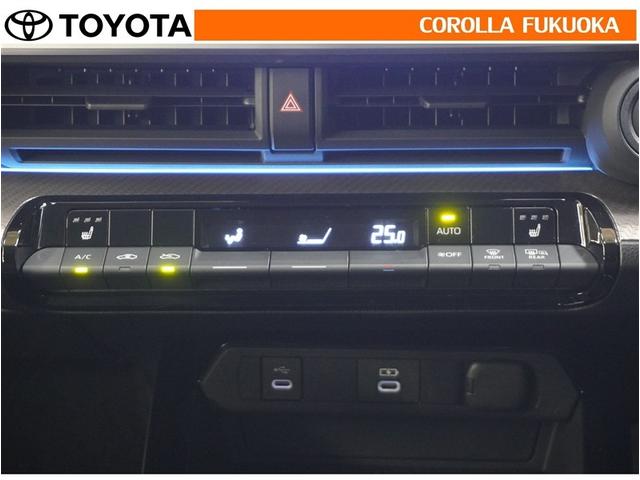 プリウス Ｇ　衝突被害軽減システム　フルセグ　ＥＴＣ　バックカメラ　キーレス　スマートキー　盗難防止装置（17枚目）