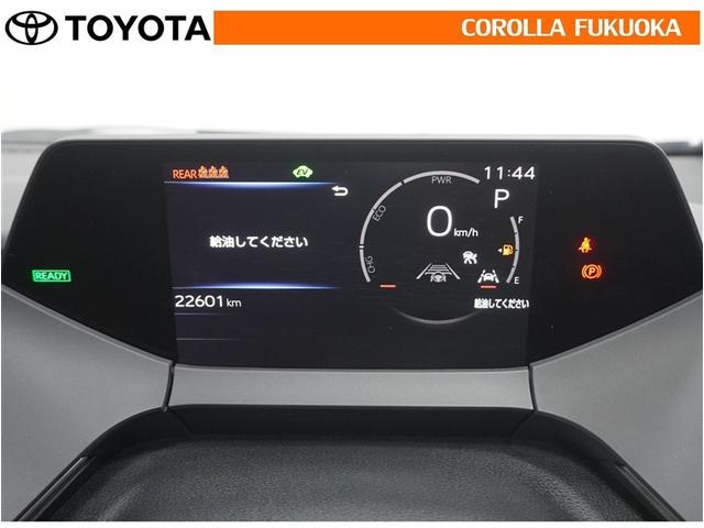 プリウス Ｇ　衝突被害軽減システム　フルセグ　ＥＴＣ　バックカメラ　キーレス　スマートキー　盗難防止装置（20枚目）