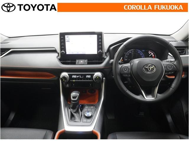 ＲＡＶ４ アドベンチャー　衝突被害軽減システム　４ＷＤ　メモリーナビ　フルセグ　ＥＴＣ　バックカメラ　キーレス　スマートキー　盗難防止装置（15枚目）