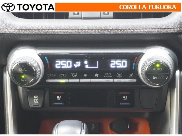 ＲＡＶ４ アドベンチャー　衝突被害軽減システム　４ＷＤ　メモリーナビ　フルセグ　ＥＴＣ　バックカメラ　キーレス　スマートキー　盗難防止装置（17枚目）