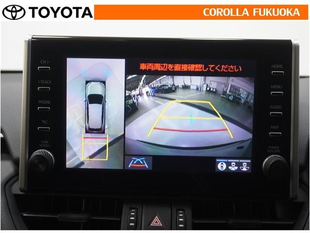 ＲＡＶ４ アドベンチャー　衝突被害軽減システム　４ＷＤ　メモリーナビ　フルセグ　ＥＴＣ　バックカメラ　キーレス　スマートキー　盗難防止装置（20枚目）