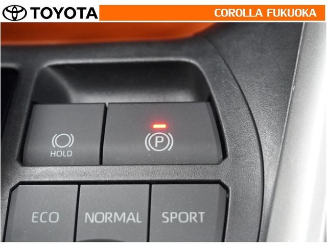 ＲＡＶ４ アドベンチャー　衝突被害軽減システム　４ＷＤ　メモリーナビ　フルセグ　ＥＴＣ　バックカメラ　キーレス　スマートキー　盗難防止装置（27枚目）