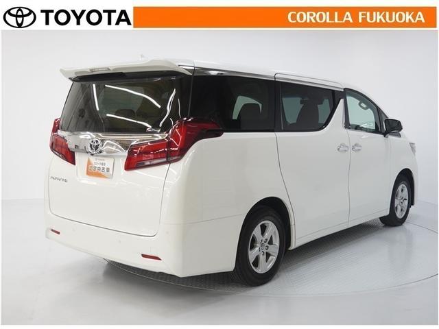 アルファード ２．５Ｘ　衝突被害軽減システム　両側電動スライド　メモリーナビ　フルセグ　ＥＴＣ　バックカメラ　ドラレコ　ＣＤ　ＤＶＤ再生　キーレス　スマートキー　盗難防止装置（8枚目）