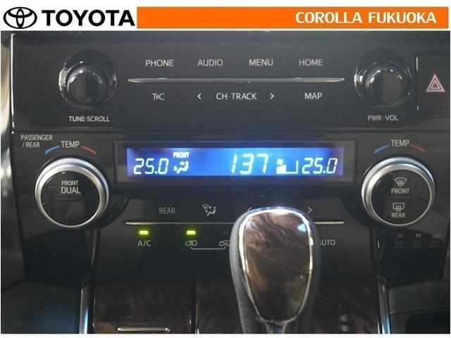 アルファード ２．５Ｘ　衝突被害軽減システム　両側電動スライド　メモリーナビ　フルセグ　ＥＴＣ　バックカメラ　ドラレコ　ＣＤ　ＤＶＤ再生　キーレス　スマートキー　盗難防止装置（19枚目）