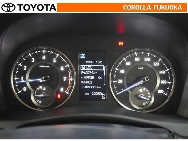 アルファード ２．５Ｘ　衝突被害軽減システム　両側電動スライド　メモリーナビ　フルセグ　ＥＴＣ　バックカメラ　ドラレコ　ＣＤ　ＤＶＤ再生　キーレス　スマートキー　盗難防止装置（23枚目）