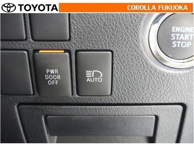 アルファード ２．５Ｘ　衝突被害軽減システム　両側電動スライド　メモリーナビ　フルセグ　ＥＴＣ　バックカメラ　ドラレコ　ＣＤ　ＤＶＤ再生　キーレス　スマートキー　盗難防止装置（25枚目）