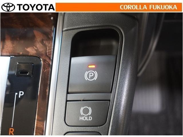 アルファード ２．５Ｘ　衝突被害軽減システム　両側電動スライド　メモリーナビ　フルセグ　ＥＴＣ　バックカメラ　ドラレコ　ＣＤ　ＤＶＤ再生　キーレス　スマートキー　盗難防止装置（26枚目）