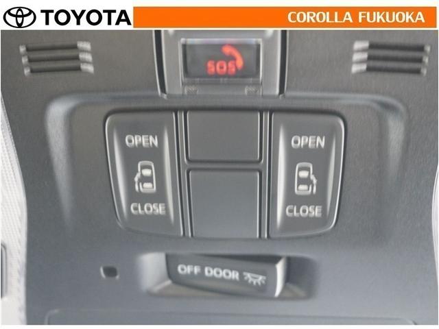 アルファード ２．５Ｘ　衝突被害軽減システム　両側電動スライド　メモリーナビ　フルセグ　ＥＴＣ　バックカメラ　ドラレコ　ＣＤ　ＤＶＤ再生　キーレス　スマートキー　盗難防止装置（27枚目）