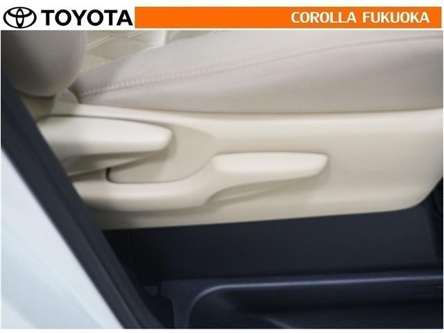 アルファード ２．５Ｘ　衝突被害軽減システム　両側電動スライド　メモリーナビ　フルセグ　ＥＴＣ　バックカメラ　ドラレコ　ＣＤ　ＤＶＤ再生　キーレス　スマートキー　盗難防止装置（29枚目）