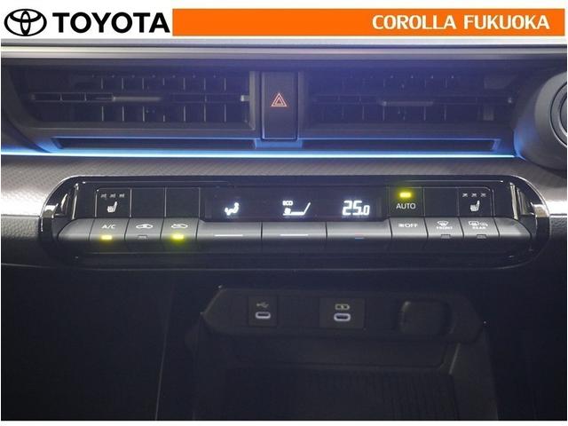 プリウス Ｇ　衝突被害軽減システム　フルセグ　ＥＴＣ　バックカメラ　キーレス　スマートキー　盗難防止装置（22枚目）