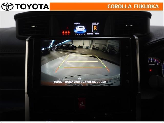 ルーミー カスタムG-T 衝突被害軽減システム 両側電動スライド フルセグ ETC バックカメラ キーレス スマートキー アイドリングストップ 盗難防止装置(17枚目)