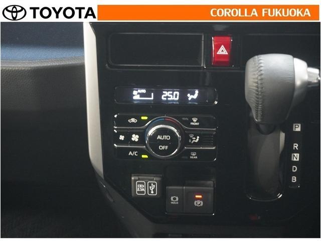 ルーミー カスタムG-T 衝突被害軽減システム 両側電動スライド フルセグ ETC バックカメラ キーレス スマートキー アイドリングストップ 盗難防止装置(22枚目)