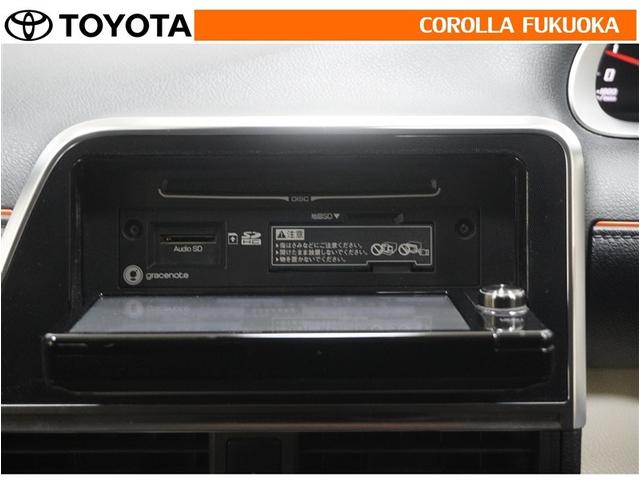 シエンタ Ｇ　衝突被害軽減システム　両側電動スライド　メモリーナビ　フルセグ　ＥＴＣ　ＣＤ　ＤＶＤ再生　キーレス　スマートキー　アイドリングストップ　盗難防止装置（16枚目）