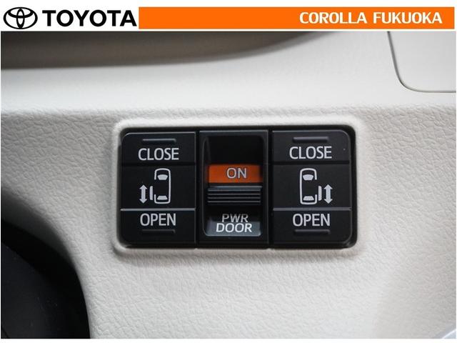 シエンタ Ｇ　衝突被害軽減システム　両側電動スライド　メモリーナビ　フルセグ　ＥＴＣ　ＣＤ　ＤＶＤ再生　キーレス　スマートキー　アイドリングストップ　盗難防止装置（21枚目）