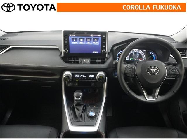 ＲＡＶ４ ハイブリッドＧ　衝突被害軽減システム　４ＷＤ　ＥＴＣ　バックカメラ　ドラレコ　キーレス　スマートキー　盗難防止装置（15枚目）