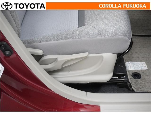 パッソ X Lパッケージ 衝突被害軽減システム メモリーナビ ワンセグ ETC バックカメラ CD ベンチシート キーレス スマートキー アイドリングストップ 盗難防止装置(23枚目)