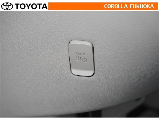 パッソ X Lパッケージ 衝突被害軽減システム メモリーナビ ワンセグ ETC バックカメラ CD ベンチシート キーレス スマートキー アイドリングストップ 盗難防止装置(24枚目)