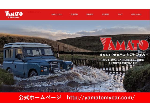 トヨタ ランドクルーザー70 zx 最終型 5速 前後デフロック ナロー4ナンバー zeal2インチup新品公認 オープンカントリ 285 0万円 平成12年 00年 大分県 中古車 価格 Com トヨタ ランドクルーザー70 zx 最終型 5速 前後デフロック ナロー4ナンバー zeal2インチup新品公認 オープンカントリ 285 0万円 平成12年 00年 大分県 中古車 価格 Com