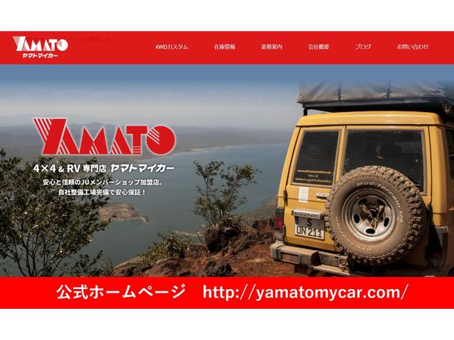 トヨタ ランドクルーザー７０ ｌｘ 最終型 ５速 寒冷地 新品ｚｅａｌ２インチｕｐ公認 ジオランダーｇ００３新品 電動レカロシート 315 0万円 平成13年 01年 大分県 中古車 価格 Com