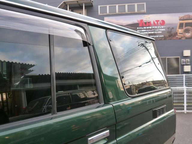 ���A�o���p�[�E���e�������b�h�E�I�[���h�}���G�~���[�V���b�N�E�t�F���_�[�~���[�E�����o�C�U�[�E�T�C�h�X�e�b�v