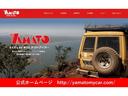 TOYOTA LAND CRUISER 70