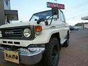TOYOTA LAND CRUISER 70