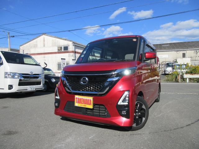 ルークス ハイウェイスター X プロパイロットエディション プロパイロット 快適パック 両側電動スライドドア ハンズフリードア 純正ナビ アラウンドビューモニター 純正ドラレコ 車線逸脱防止 衝突防止ブレーキ コーナーセンサー LEDヘッドライト LEDフォグ(2枚目)