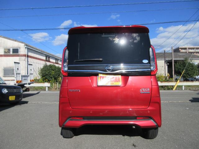 ルークス ハイウェイスター X プロパイロットエディション プロパイロット 快適パック 両側電動スライドドア ハンズフリードア 純正ナビ アラウンドビューモニター 純正ドラレコ 車線逸脱防止 衝突防止ブレーキ コーナーセンサー LEDヘッドライト LEDフォグ(6枚目)