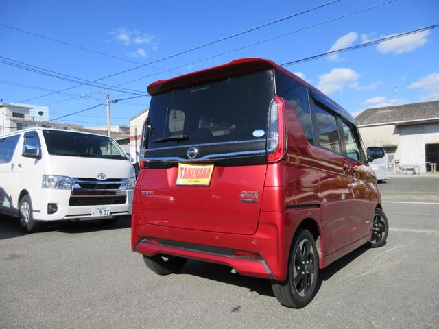 ルークス ハイウェイスター X プロパイロットエディション プロパイロット 快適パック 両側電動スライドドア ハンズフリードア 純正ナビ アラウンドビューモニター 純正ドラレコ 車線逸脱防止 衝突防止ブレーキ コーナーセンサー LEDヘッドライト LEDフォグ(7枚目)