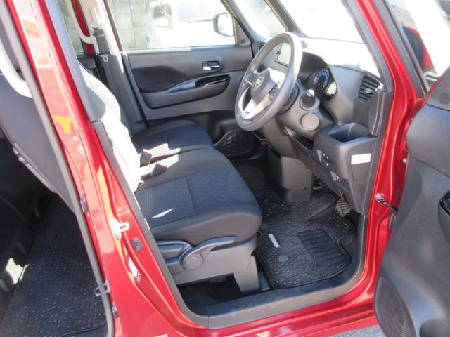 ルークス ハイウェイスター X プロパイロットエディション プロパイロット 快適パック 両側電動スライドドア ハンズフリードア 純正ナビ アラウンドビューモニター 純正ドラレコ 車線逸脱防止 衝突防止ブレーキ コーナーセンサー LEDヘッドライト LEDフォグ(9枚目)