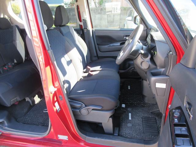 ルークス ハイウェイスター X プロパイロットエディション プロパイロット 快適パック 両側電動スライドドア ハンズフリードア 純正ナビ アラウンドビューモニター 純正ドラレコ 車線逸脱防止 衝突防止ブレーキ コーナーセンサー LEDヘッドライト LEDフォグ(10枚目)