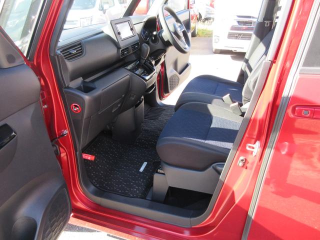 ルークス ハイウェイスター X プロパイロットエディション プロパイロット 快適パック 両側電動スライドドア ハンズフリードア 純正ナビ アラウンドビューモニター 純正ドラレコ 車線逸脱防止 衝突防止ブレーキ コーナーセンサー LEDヘッドライト LEDフォグ(12枚目)