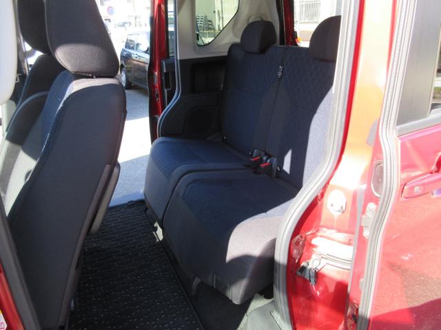 ルークス ハイウェイスター X プロパイロットエディション プロパイロット 快適パック 両側電動スライドドア ハンズフリードア 純正ナビ アラウンドビューモニター 純正ドラレコ 車線逸脱防止 衝突防止ブレーキ コーナーセンサー LEDヘッドライト LEDフォグ(17枚目)