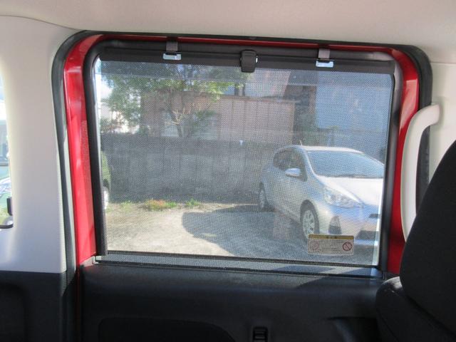 ルークス ハイウェイスター X プロパイロットエディション プロパイロット 快適パック 両側電動スライドドア ハンズフリードア 純正ナビ アラウンドビューモニター 純正ドラレコ 車線逸脱防止 衝突防止ブレーキ コーナーセンサー LEDヘッドライト LEDフォグ(21枚目)