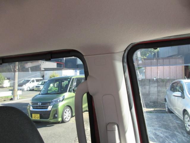 ルークス ハイウェイスター X プロパイロットエディション プロパイロット 快適パック 両側電動スライドドア ハンズフリードア 純正ナビ アラウンドビューモニター 純正ドラレコ 車線逸脱防止 衝突防止ブレーキ コーナーセンサー LEDヘッドライト LEDフォグ(22枚目)