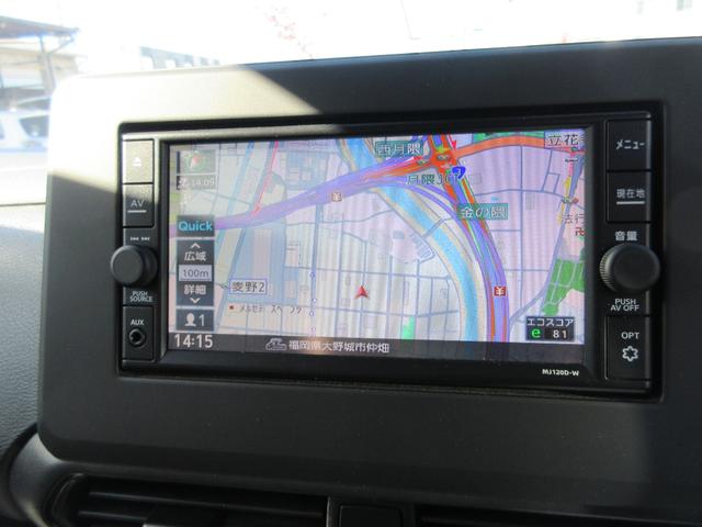 ルークス ハイウェイスター X プロパイロットエディション プロパイロット 快適パック 両側電動スライドドア ハンズフリードア 純正ナビ アラウンドビューモニター 純正ドラレコ 車線逸脱防止 衝突防止ブレーキ コーナーセンサー LEDヘッドライト LEDフォグ(23枚目)