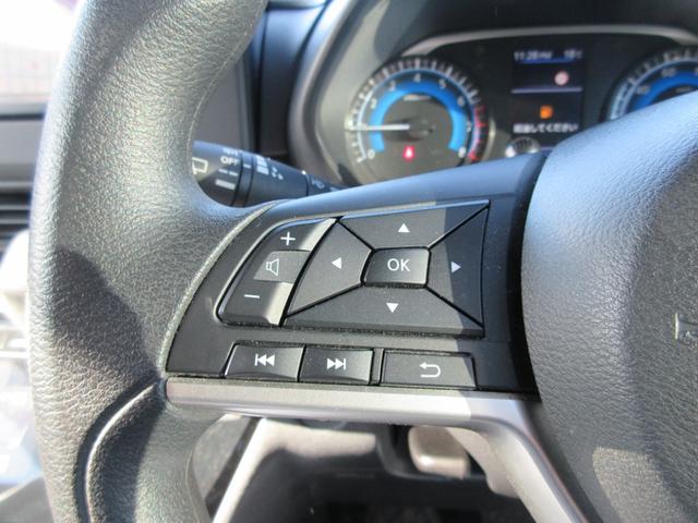 ルークス ハイウェイスター X プロパイロットエディション プロパイロット 快適パック 両側電動スライドドア ハンズフリードア 純正ナビ アラウンドビューモニター 純正ドラレコ 車線逸脱防止 衝突防止ブレーキ コーナーセンサー LEDヘッドライト LEDフォグ(27枚目)