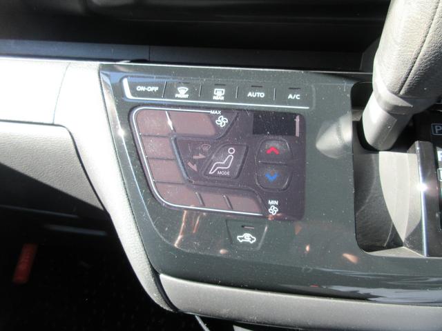 ルークス ハイウェイスター X プロパイロットエディション プロパイロット 快適パック 両側電動スライドドア ハンズフリードア 純正ナビ アラウンドビューモニター 純正ドラレコ 車線逸脱防止 衝突防止ブレーキ コーナーセンサー LEDヘッドライト LEDフォグ(29枚目)