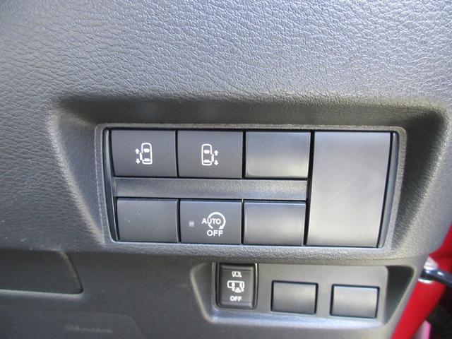 ルークス ハイウェイスター X プロパイロットエディション プロパイロット 快適パック 両側電動スライドドア ハンズフリードア 純正ナビ アラウンドビューモニター 純正ドラレコ 車線逸脱防止 衝突防止ブレーキ コーナーセンサー LEDヘッドライト LEDフォグ(31枚目)