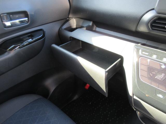 ルークス ハイウェイスター X プロパイロットエディション プロパイロット 快適パック 両側電動スライドドア ハンズフリードア 純正ナビ アラウンドビューモニター 純正ドラレコ 車線逸脱防止 衝突防止ブレーキ コーナーセンサー LEDヘッドライト LEDフォグ(33枚目)