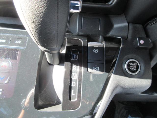 ルークス ハイウェイスター X プロパイロットエディション プロパイロット 快適パック 両側電動スライドドア ハンズフリードア 純正ナビ アラウンドビューモニター 純正ドラレコ 車線逸脱防止 衝突防止ブレーキ コーナーセンサー LEDヘッドライト LEDフォグ(34枚目)