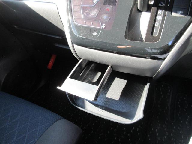 ルークス ハイウェイスター X プロパイロットエディション プロパイロット 快適パック 両側電動スライドドア ハンズフリードア 純正ナビ アラウンドビューモニター 純正ドラレコ 車線逸脱防止 衝突防止ブレーキ コーナーセンサー LEDヘッドライト LEDフォグ(35枚目)