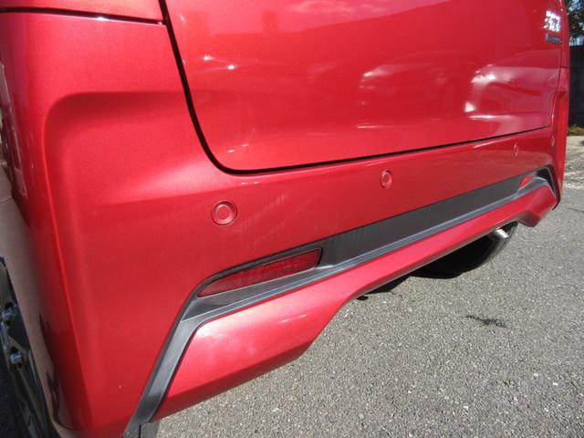 ルークス ハイウェイスター X プロパイロットエディション プロパイロット 快適パック 両側電動スライドドア ハンズフリードア 純正ナビ アラウンドビューモニター 純正ドラレコ 車線逸脱防止 衝突防止ブレーキ コーナーセンサー LEDヘッドライト LEDフォグ(38枚目)