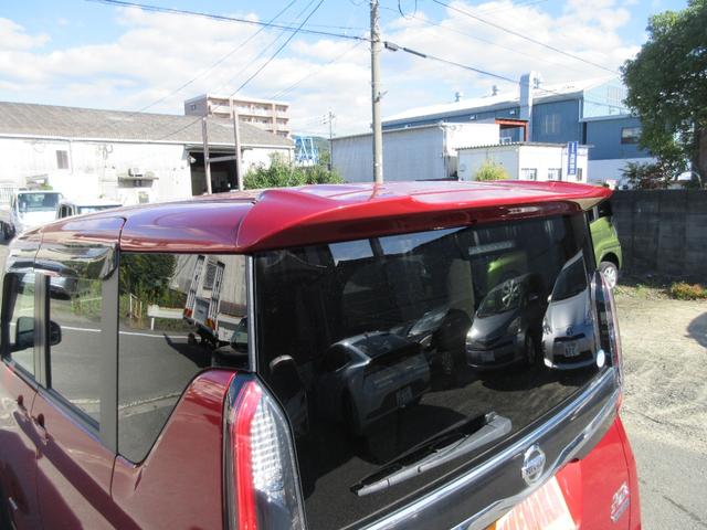 ルークス ハイウェイスター X プロパイロットエディション プロパイロット 快適パック 両側電動スライドドア ハンズフリードア 純正ナビ アラウンドビューモニター 純正ドラレコ 車線逸脱防止 衝突防止ブレーキ コーナーセンサー LEDヘッドライト LEDフォグ(39枚目)