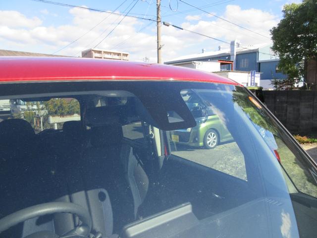 ルークス ハイウェイスター X プロパイロットエディション プロパイロット 快適パック 両側電動スライドドア ハンズフリードア 純正ナビ アラウンドビューモニター 純正ドラレコ 車線逸脱防止 衝突防止ブレーキ コーナーセンサー LEDヘッドライト LEDフォグ(40枚目)