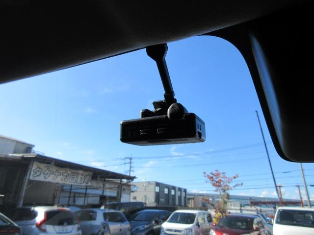 ルークス ハイウェイスター X プロパイロットエディション プロパイロット 快適パック 両側電動スライドドア ハンズフリードア 純正ナビ アラウンドビューモニター 純正ドラレコ 車線逸脱防止 衝突防止ブレーキ コーナーセンサー LEDヘッドライト LEDフォグ(41枚目)