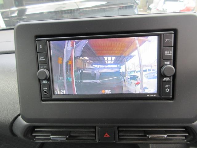 ルークス ハイウェイスター X プロパイロットエディション プロパイロット 快適パック 両側電動スライドドア ハンズフリードア 純正ナビ アラウンドビューモニター 純正ドラレコ 車線逸脱防止 衝突防止ブレーキ コーナーセンサー LEDヘッドライト LEDフォグ(42枚目)