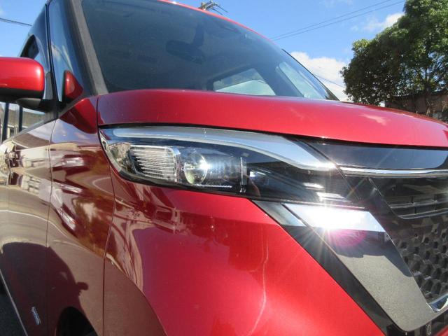 ルークス ハイウェイスター X プロパイロットエディション プロパイロット 快適パック 両側電動スライドドア ハンズフリードア 純正ナビ アラウンドビューモニター 純正ドラレコ 車線逸脱防止 衝突防止ブレーキ コーナーセンサー LEDヘッドライト LEDフォグ(44枚目)