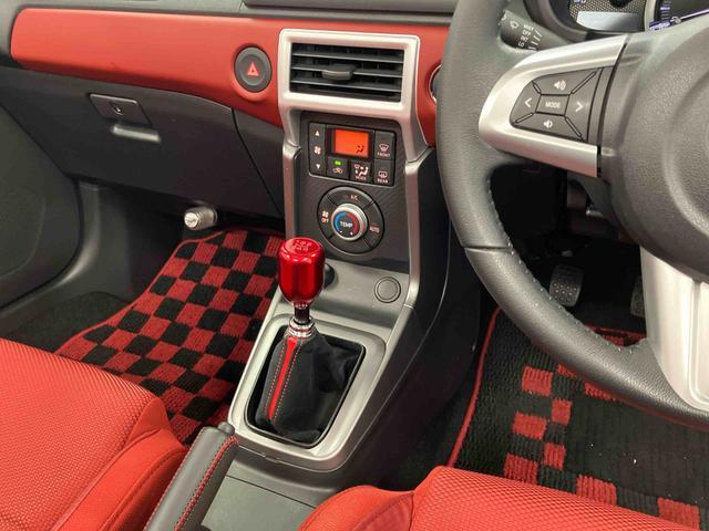 コペン セロ 下取車 ターボ マニュアル車 ディスプレイオーディオ ブルートゥース ETC LEDヘッドランプ オートライト キ-レス ABS シートヒーター 運転席エアバッグ 助手席エアバッグ イモビライザー(25枚目)